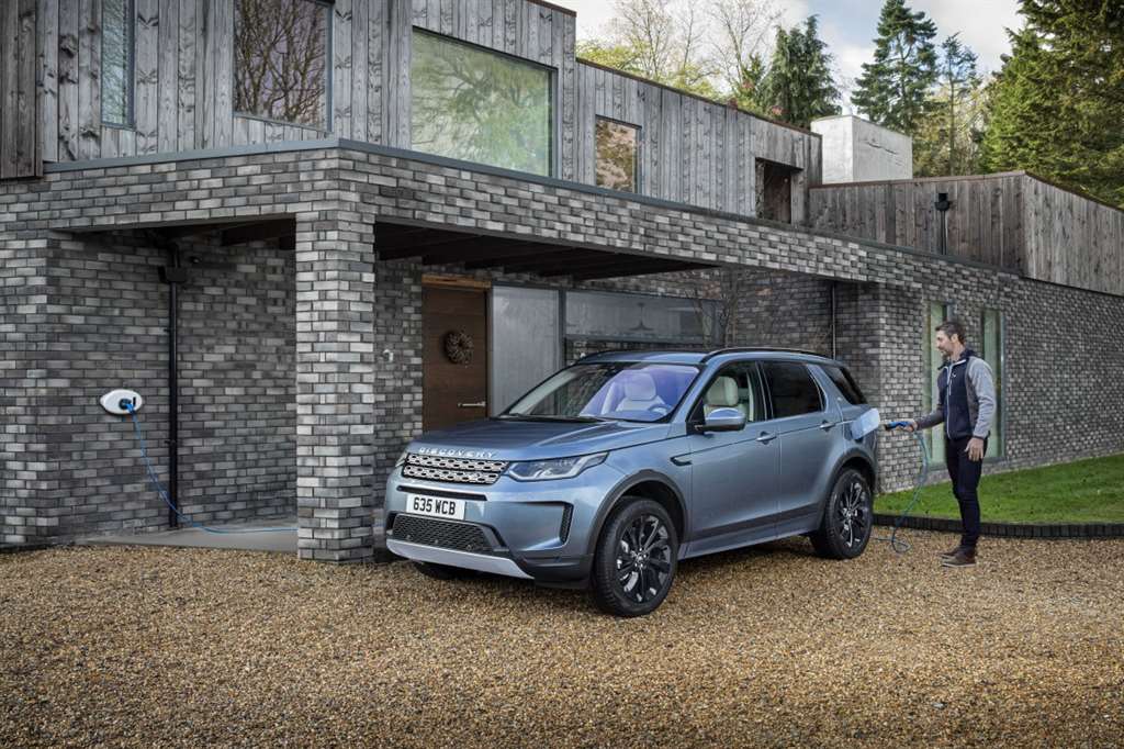 Range Rover Evoque και Land Rover Discovery Sport plug-in hybrid