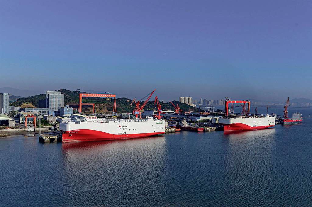 Θα μπορούσε να είναι ναυτιλιακή εταιρεία