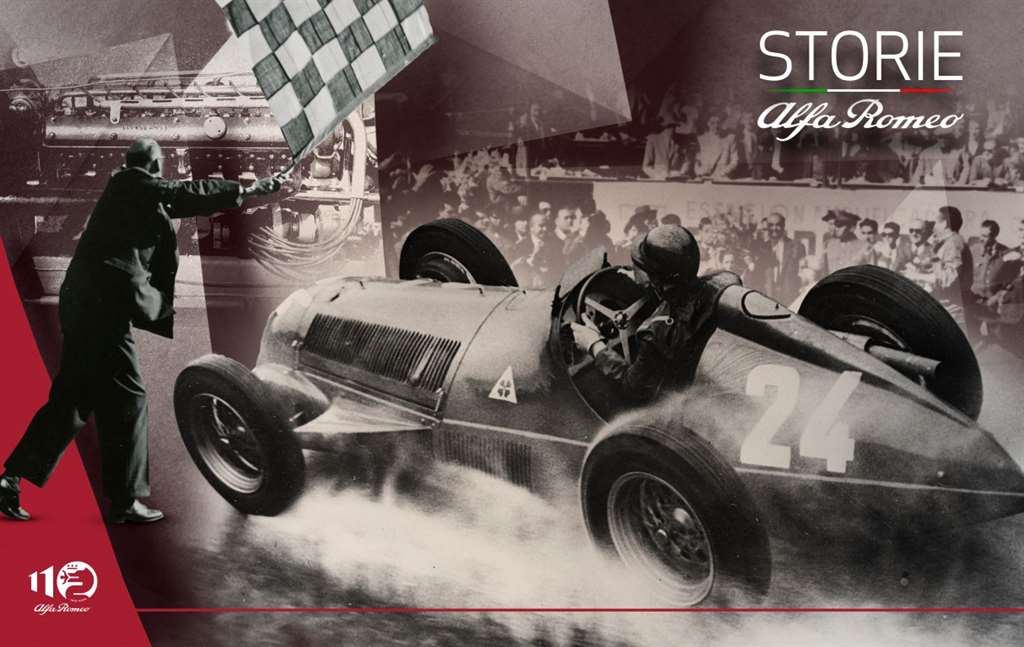 Σαν σήμερα το Παγκόσμιο Πρωτάθλημα της Formula 1 το 1950 Nino Farina και Alfa Romeo με Grand Prix Tipo 158 Alfetta