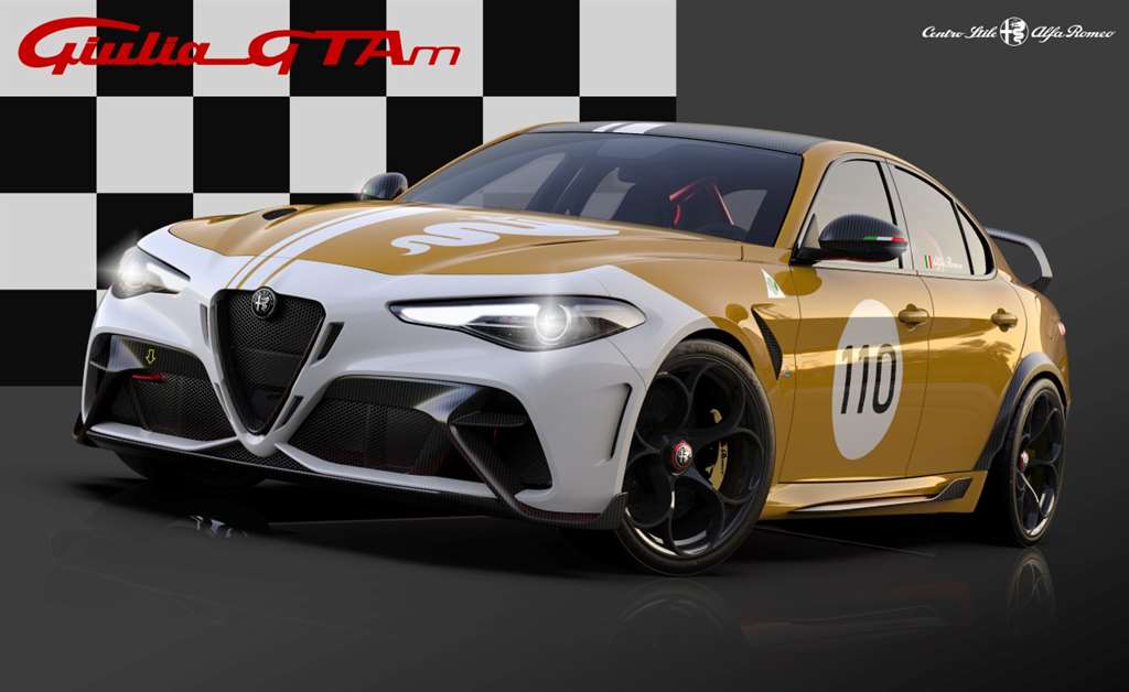Μόλις 500 Alfa Romeo Giulia GTA και GTAm