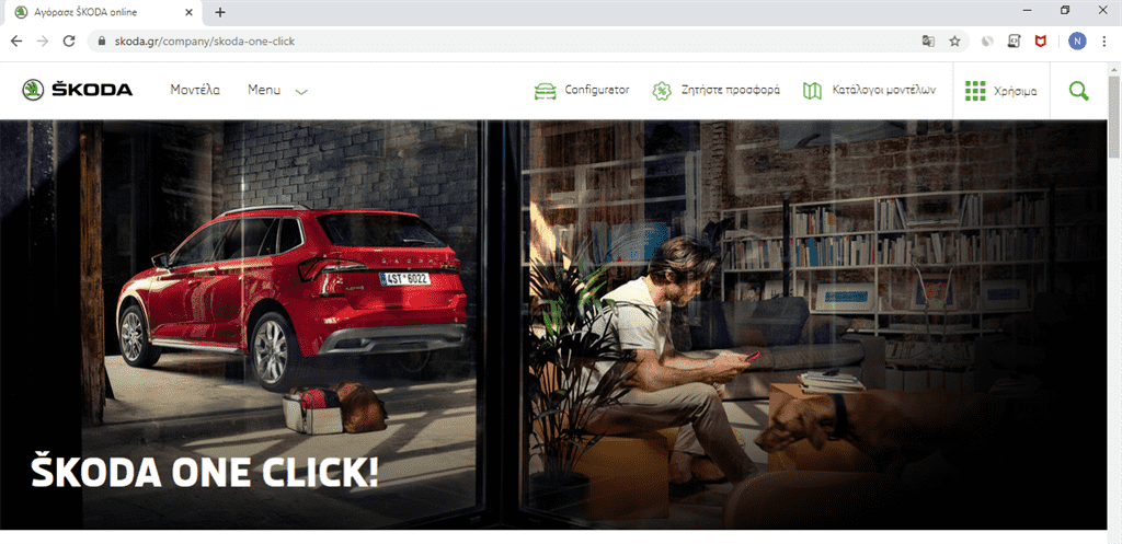 Mycar@Kosmocar  VW  Audi  Skoda