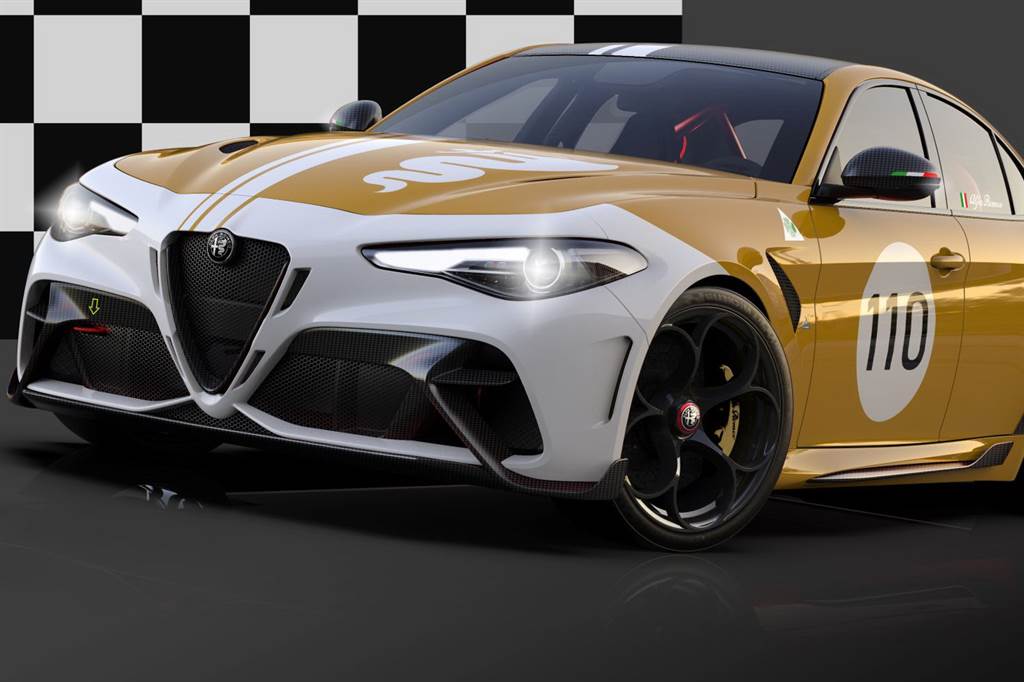 Giulia GTA & GTAm: Master Class number 110