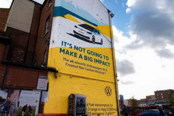 Εντυπωσιάζουν τα VW murals