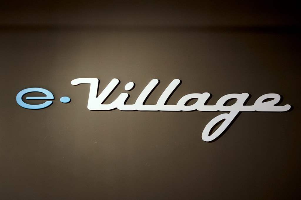 Το e-Village της Fiat Chrysler Automobiles