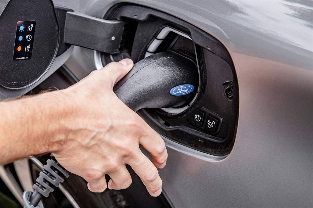 Ford Explorer Plug-In Hybrid