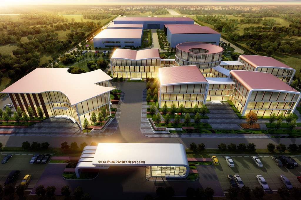 Νέο κέντρο R&D της Volkswagen στην Κίνα