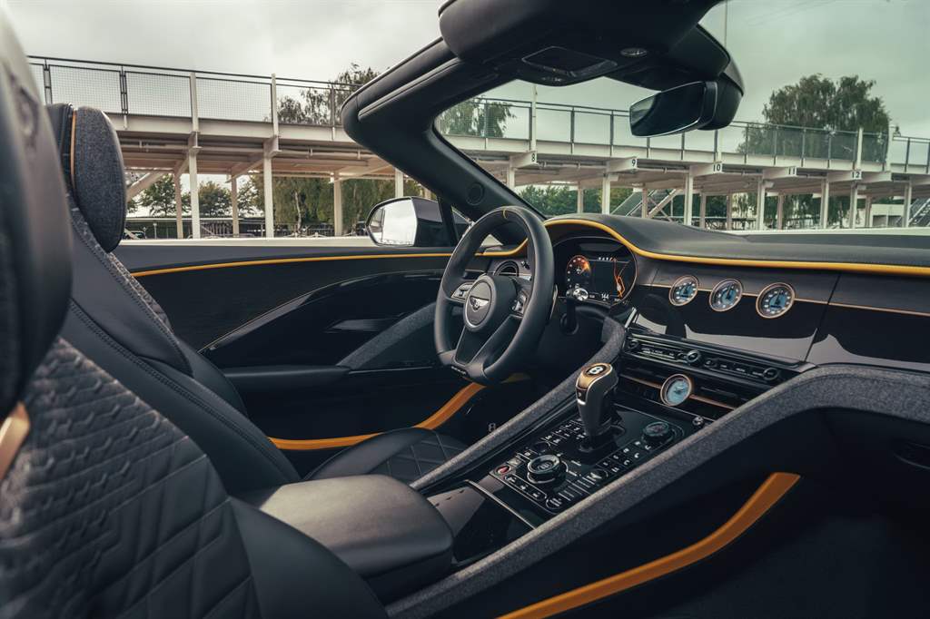 Η Bentley με έντονο βρετανικό χαρακτήρα