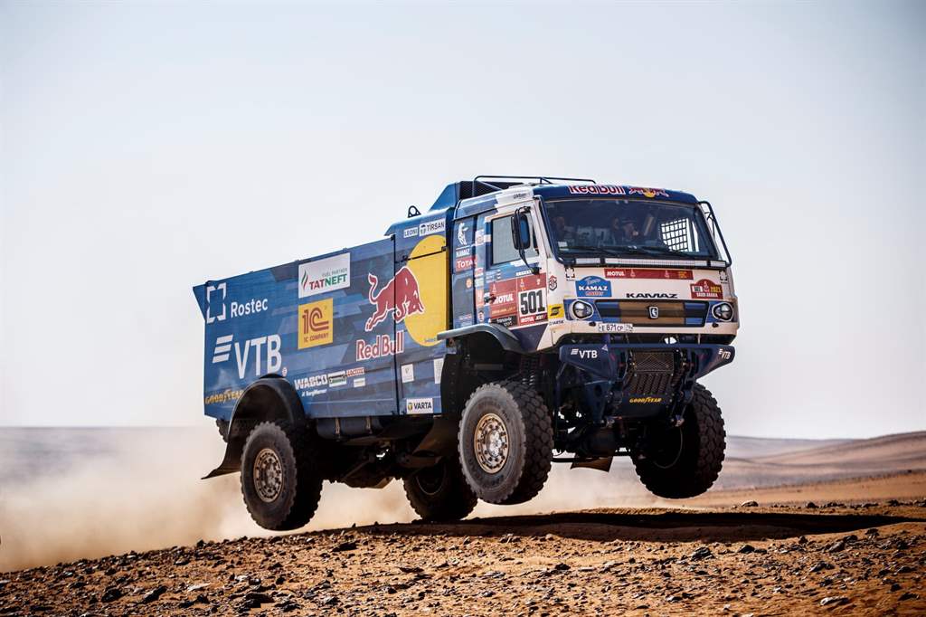 Dakar 2021