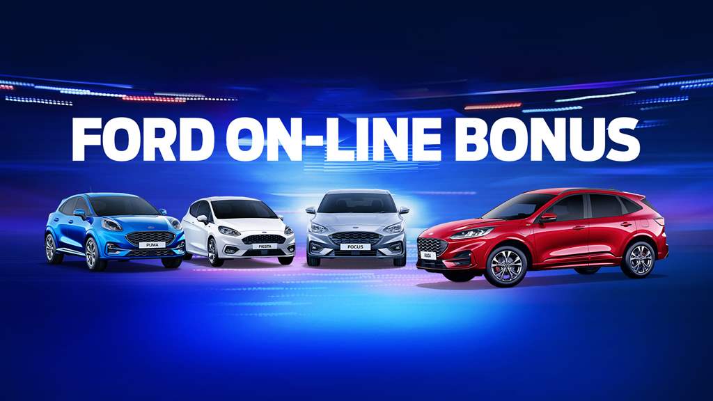 Ford on-line bonus