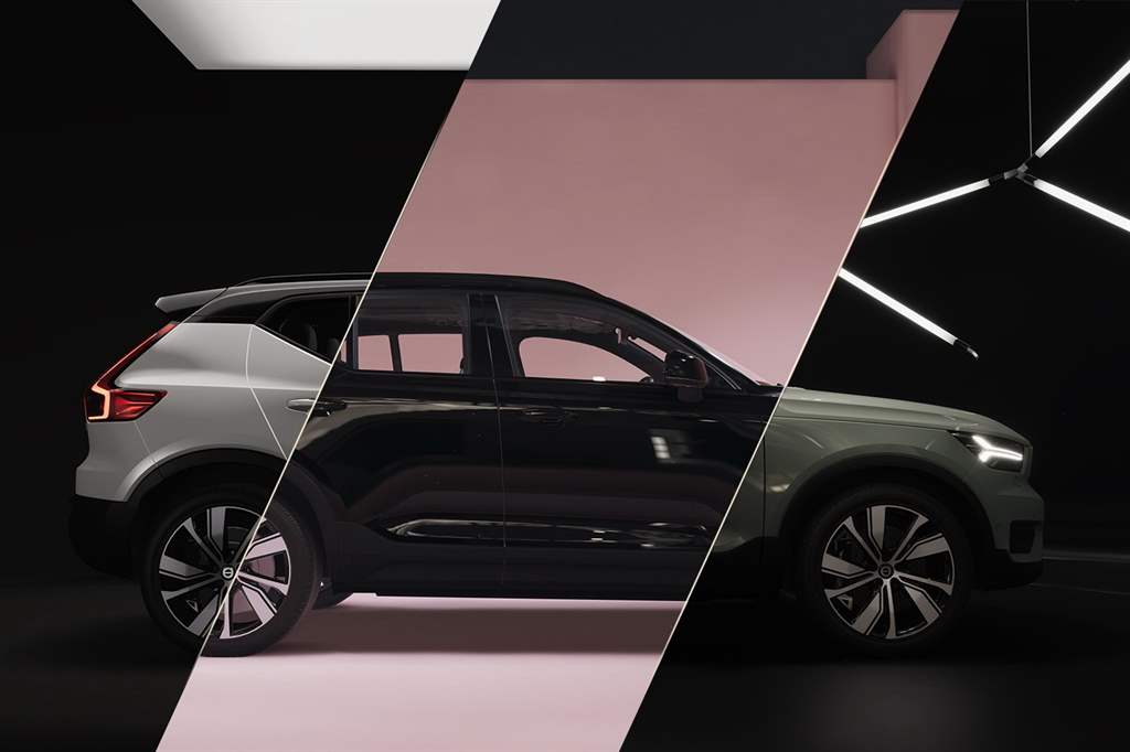 Innovation Portal της Volvo Cars