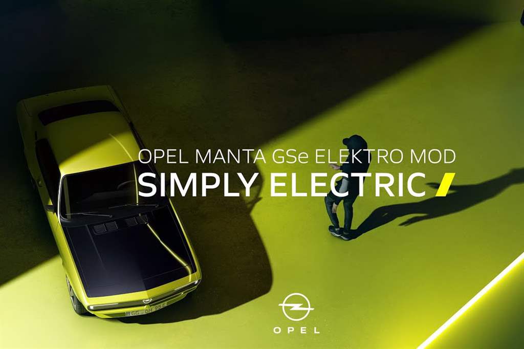 Opel Manta GSe ElektroMOD
