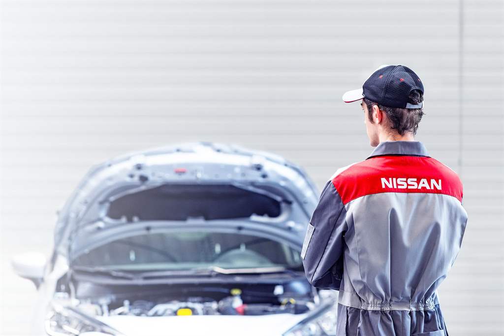 Pick Up & Drop για το service του δικού σας Nissan
