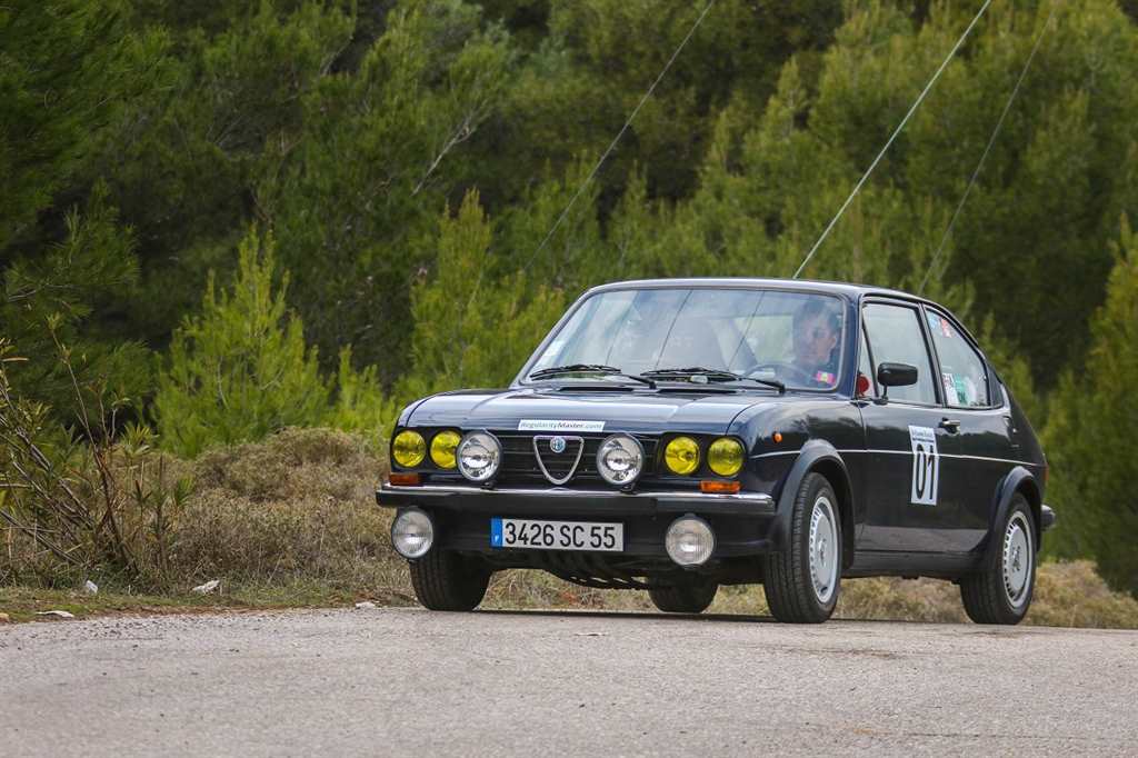 Διεθνές Historic Acropolis Regularity Rally