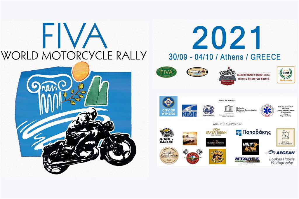 FIVA WORLD MOTORCYCLE RALLY 2021