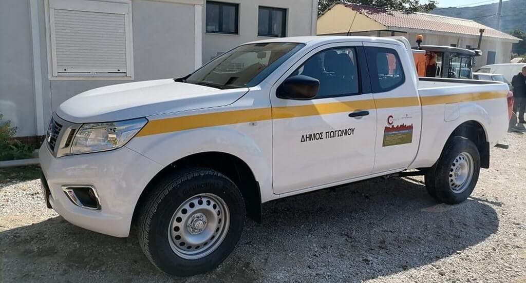 Στο πλαίσιο της ενίσχυσης των υπηρεσιών του για την πολιτική προστασία και την καθαριότητα. O Δήμος Πωγωνίου ενισχύει τις υπηρεσίες του με Nissan NAVARA