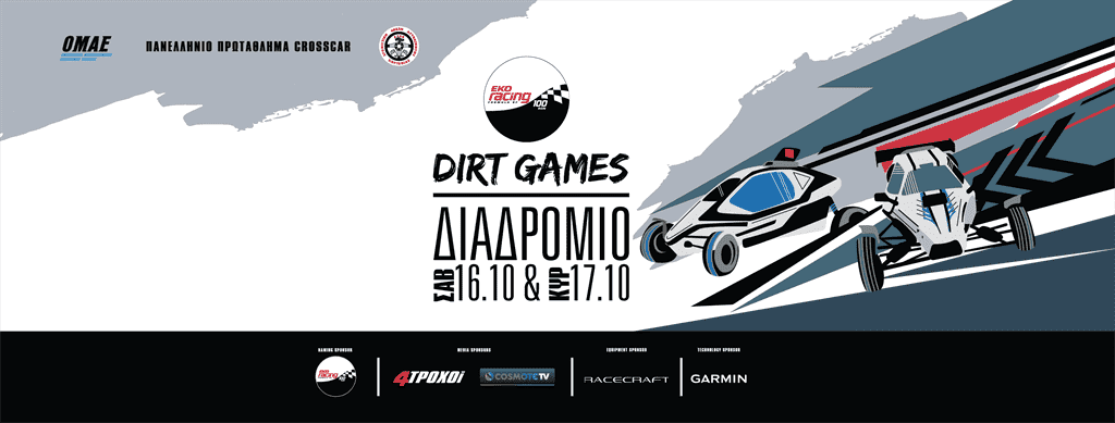 EKO Racing Dirt Games