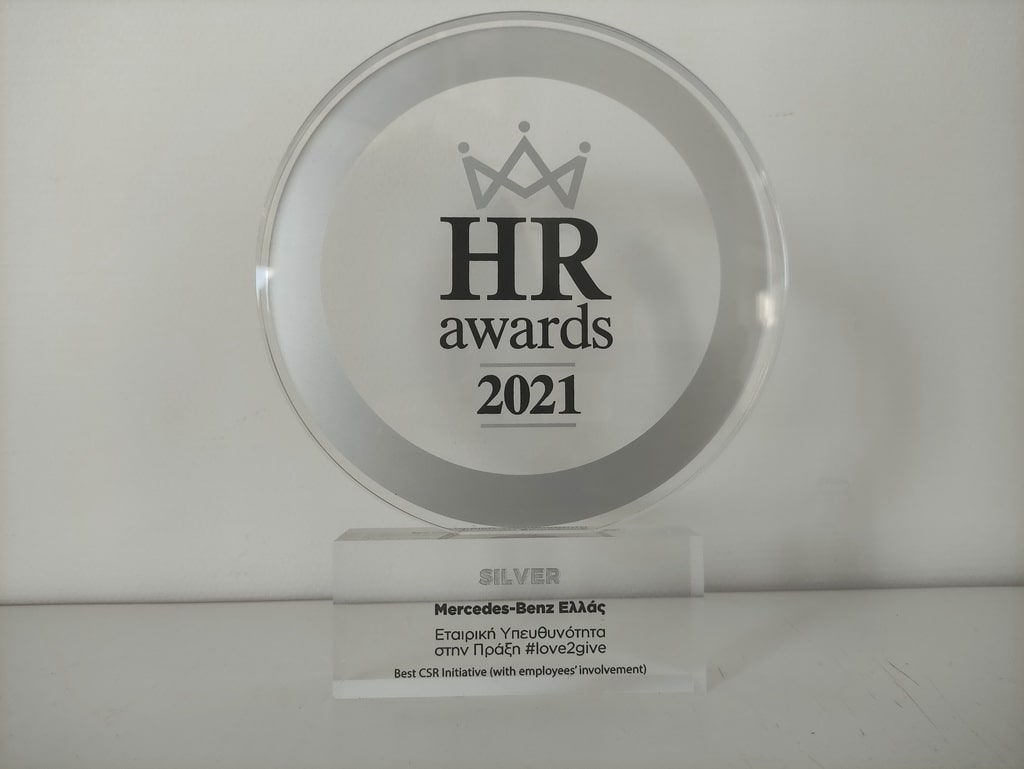 Διάκριση με silver βραβείο για τη Mercedes-Benz Ελλάς
