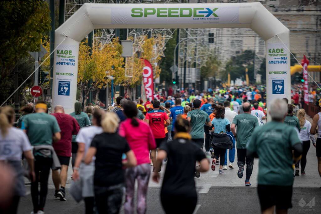 Η Speedex «τρέχει» στον Ημιμαραθώνιο Αθήνας