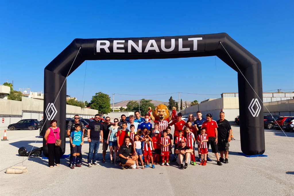 Η Renault, στα Summer Camps του Ολυμπιακού
