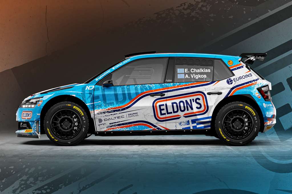 στο Acropolis Rally 2022 Η Χαλκιάς Racing Team