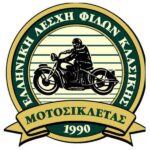 01_classicbike