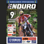 2. Enduro Championship 2nd Race_2