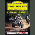 4TRs_2