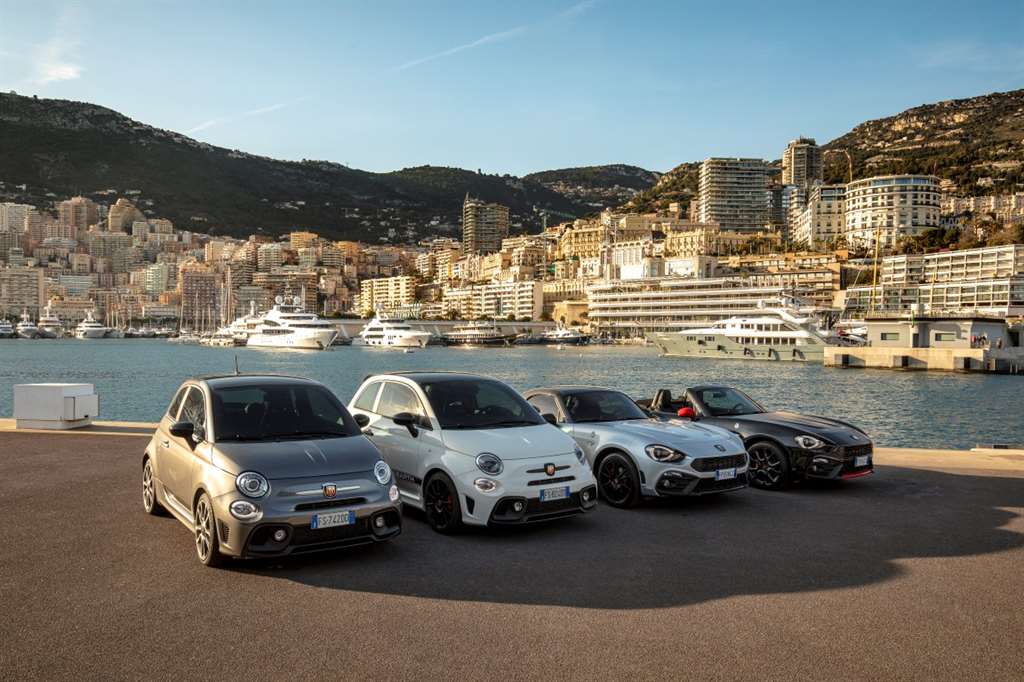 Abarth_70th_Anniversary_ 05