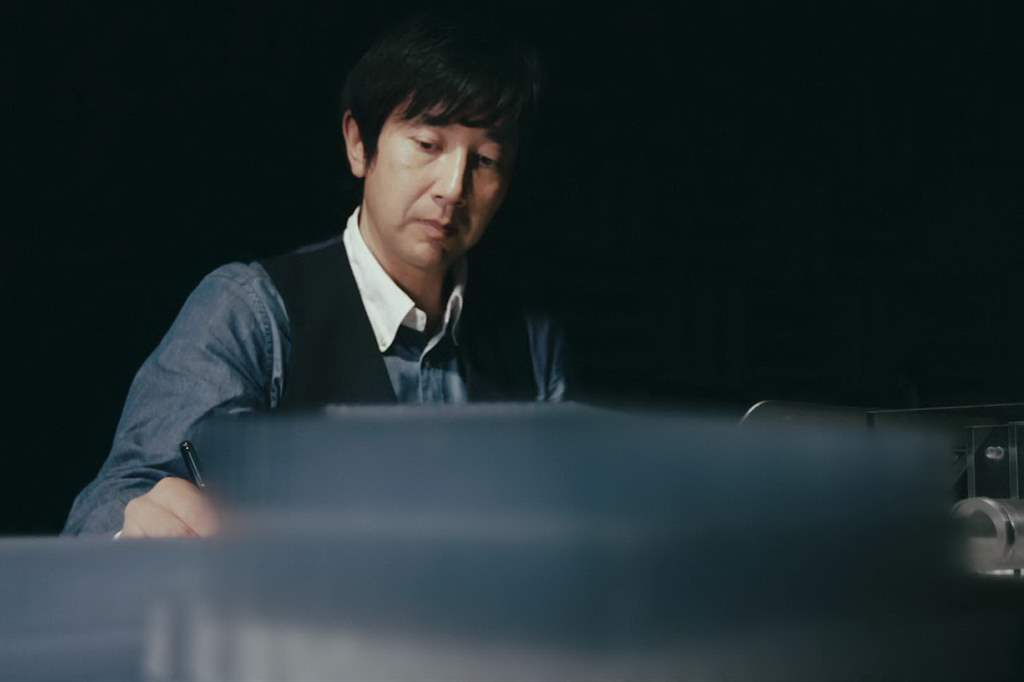 Acoustic meta-material_003