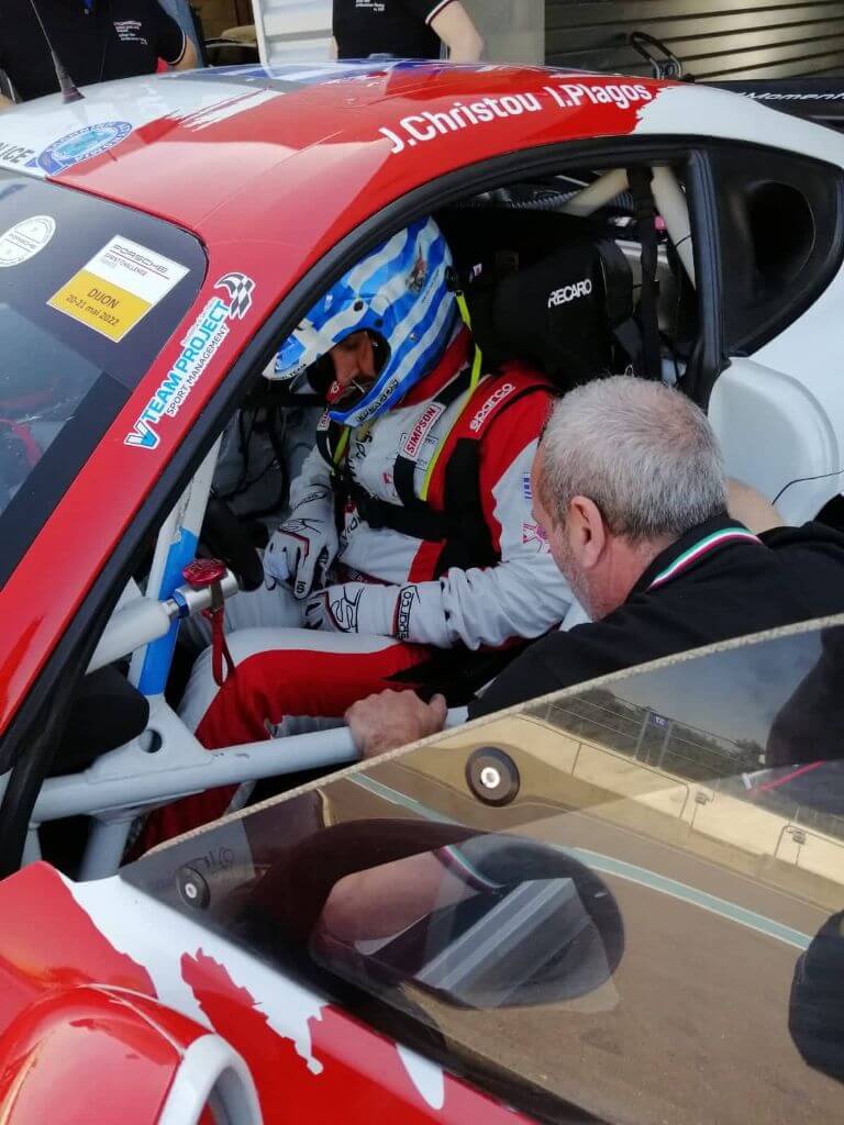 Ad-Momentum Racing by V.T.P. (5)