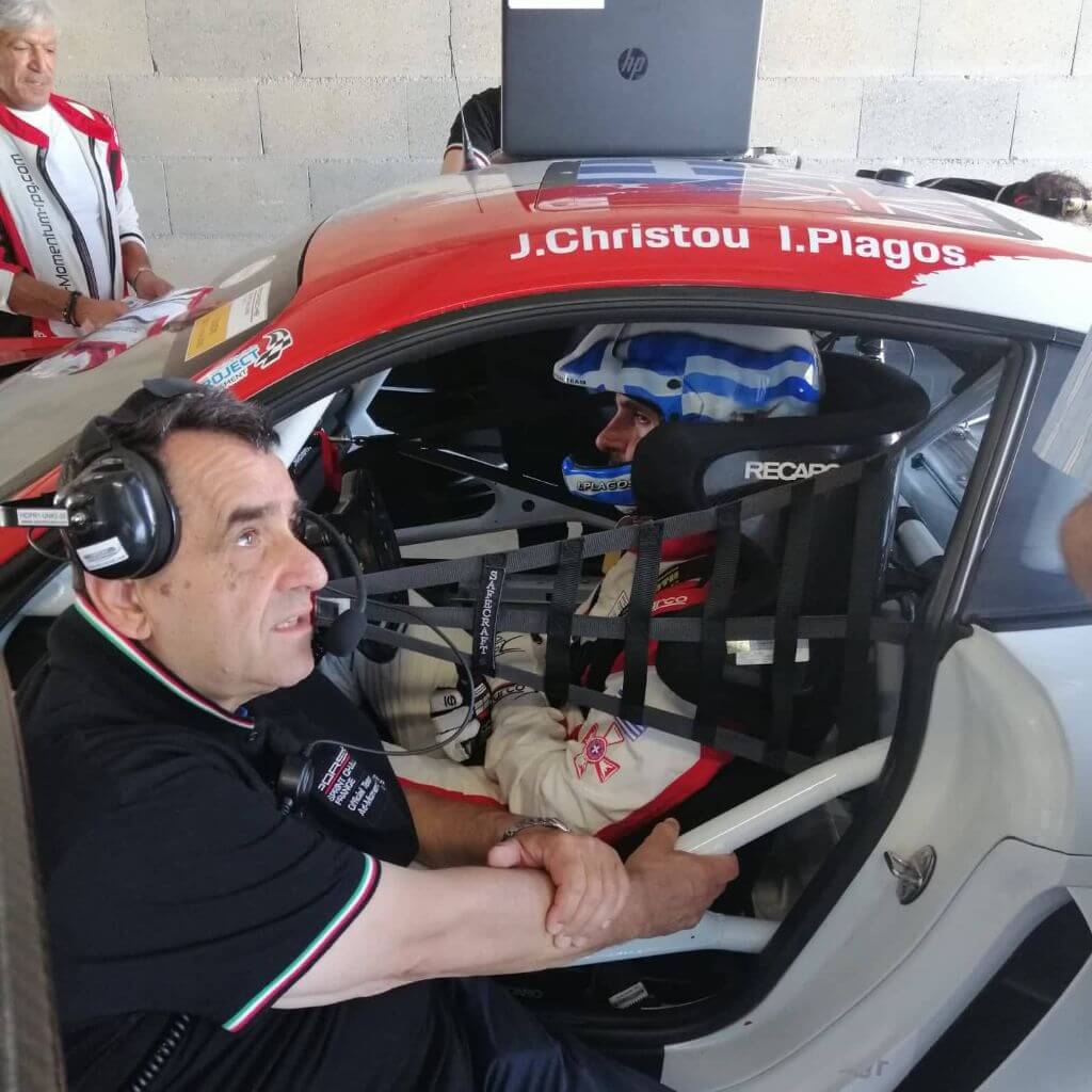 Ad-Momentum Racing by V.T.P. (7)