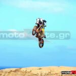 All star mukonos Show 028