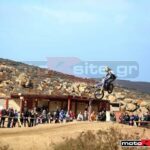 All star mukonos Show 030