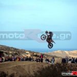 All star mukonos Show 079