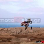 All star mukonos Show 115