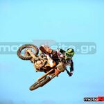 All star mukonos Show 122