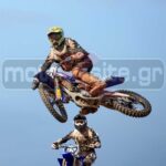 All star mukonos Show 124