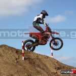 All star mukonos Show 147