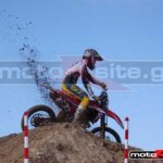 All star mukonos Show 150