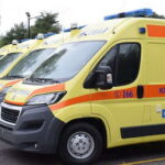 Ambulances EKAB 10