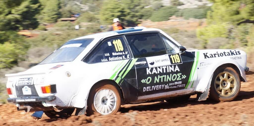 Antoniou crop_resize-min