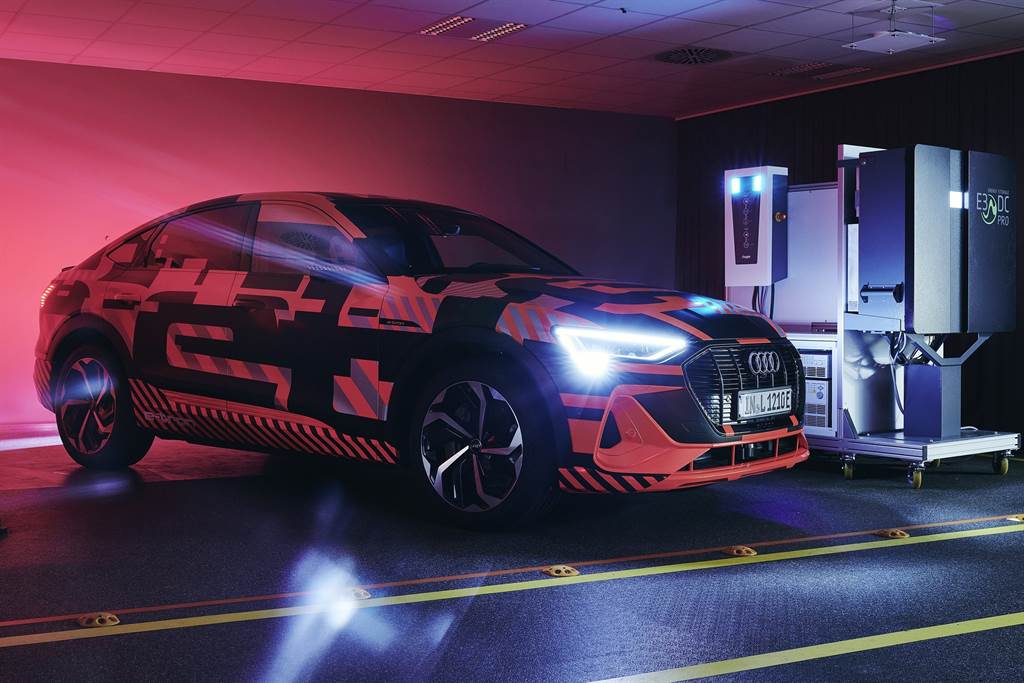 Audi electric_03