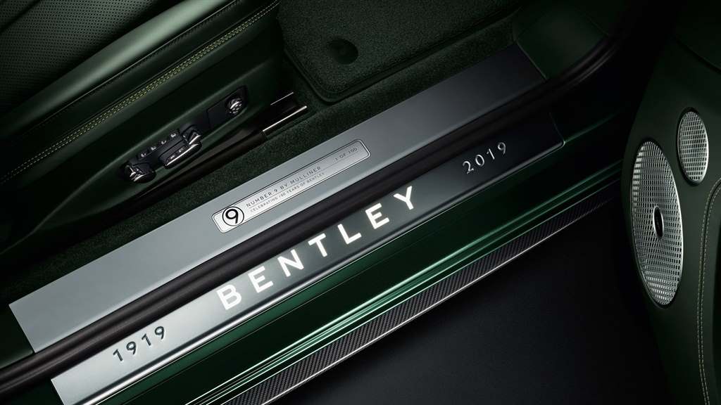 Bentley Continental GT No 9_ 08