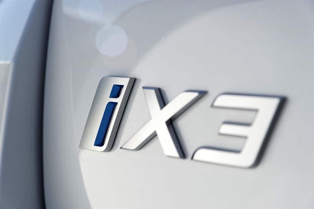 BMW iX3_05
