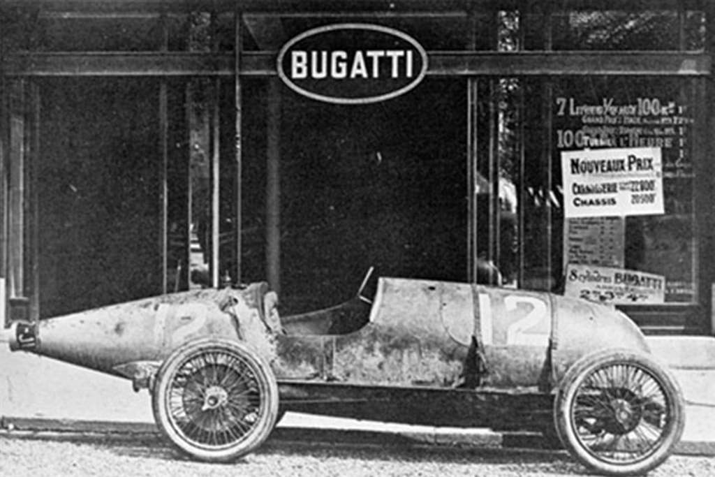 Bugatti Baby Reborn_ 08