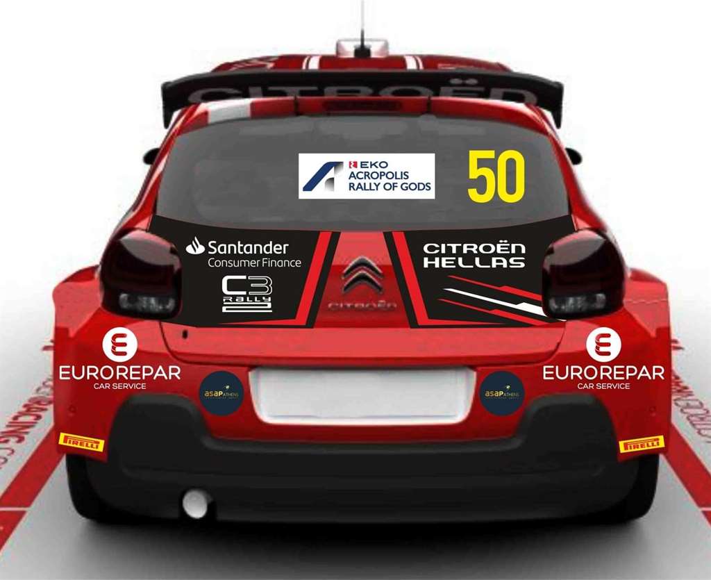 C3_WRC_4