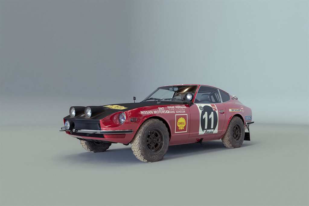 Datsun 240Z Heritage 1.JPG