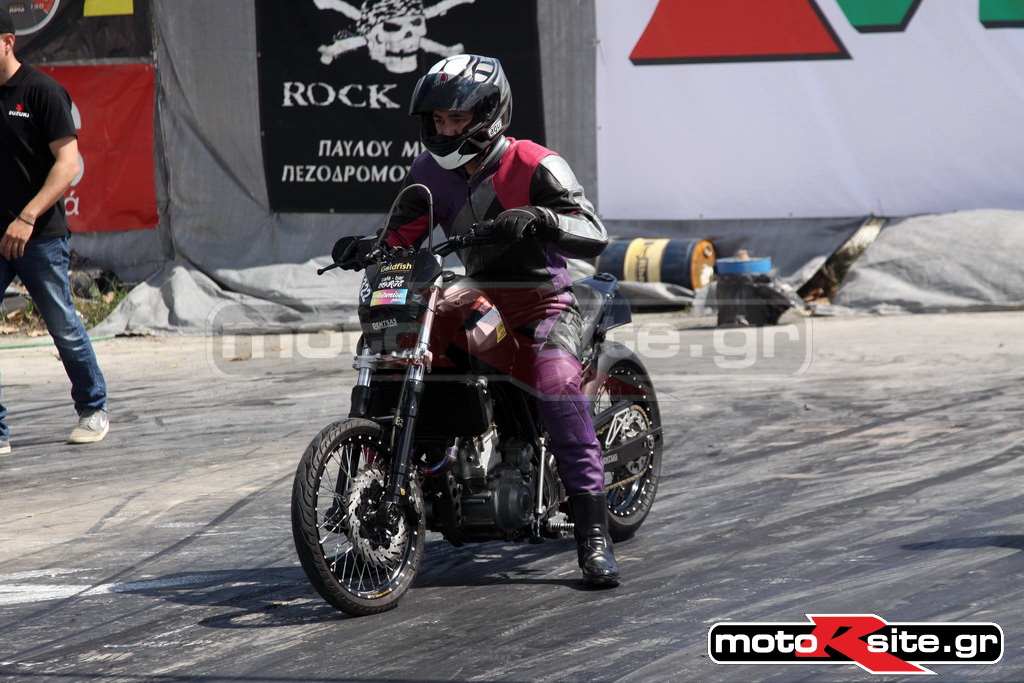 DRAG130419ΜΟΤΟ090