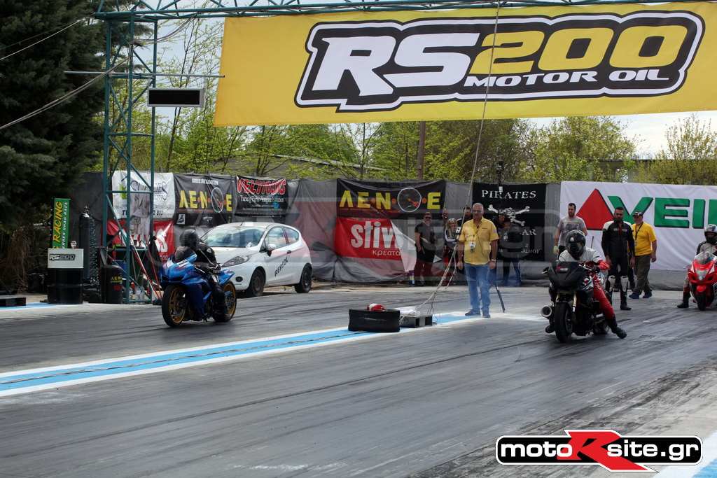 DRAG130419ΜΟΤΟ315