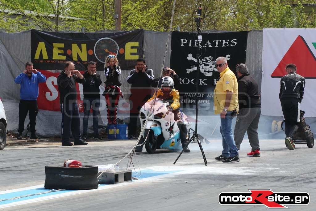 DRAG130419ΜΟΤΟ330